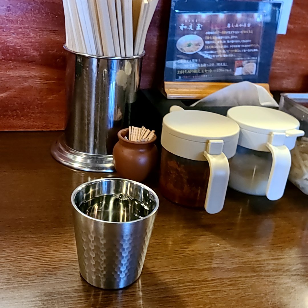 みつ (@1221zidane803) / Posts / X