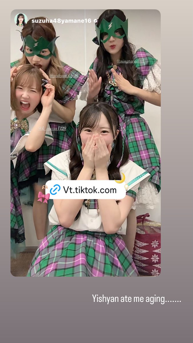 cocoa_msia's tweet photo. 251117 | Cocoa IG Story Update
πhttps://t.co/XQ8QbkKmQb
#CocoaKLP48SNS
#CocoaKLP48
#kaikokoa
#η²ζεΏζ
#KLP48
#NGT48
#εζεͺηΎ½
#greenflashklp48
#γγ§γ³γ½γΌγγ³ https://t.co/mpwWUnNaNi