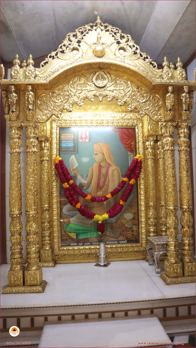 kashtbhanjandev's tweet photo. Darshan : 18-11-2025
Hello Devotees 
Jai Shri swaminarayan
Shri kashtbhanjandev hanumanji Maharaj Salangpur dham.
https://t.co/tteV5KhUvC
શ્રી કષ્ટભંજનદેવના લાઈવ તથા ફોટો દર્શન કરવા માટે આજે જ એપ્સ ડાઉનલોડ કરો.
https://t.co/zgOd7Pu4DO
#salangpur #salangpurdham 
🚩 જય શ્રી રામ🚩 https://t.co/BcOvnb15BP
