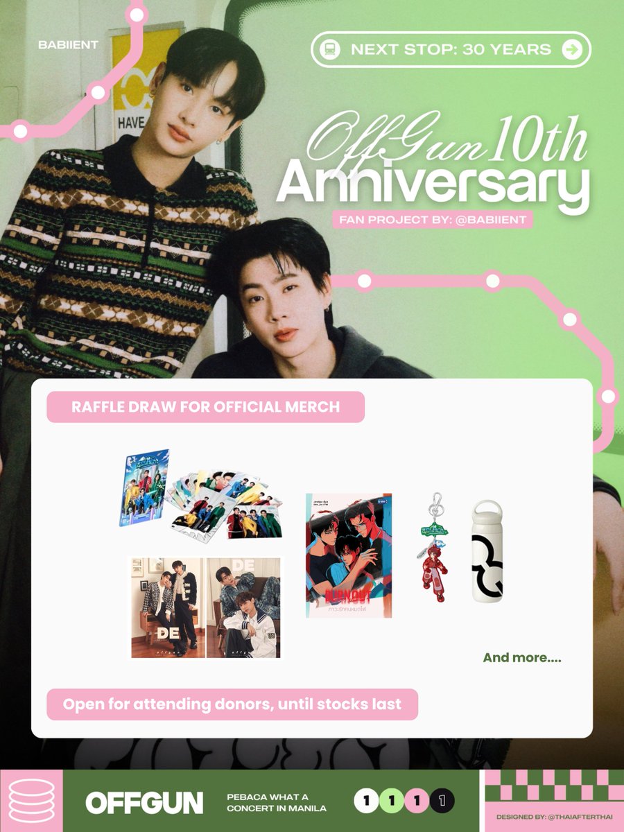 babiient's tweet photo. A word from our generous sponsors...
Get a chance to win these merch at the #PEBACAConcertinManila 🎪

Have other merch that you'd like to donate? Slide into our DMs!😉

See you sa Sabado~
(Note: Sponsors are free to set rules for their items for giveaway/raffle.)
#ออฟกัน #OffGun https://t.co/PayugsPQEm