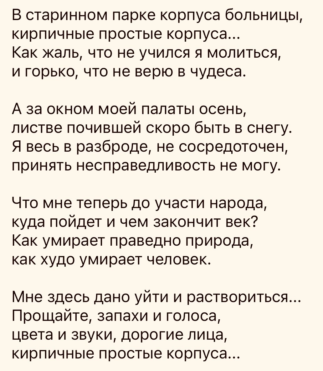 98 лет со дня рождения  Эльдара Александровича Рязанова 
(18.11.1927 – 30.11.2015)
Огромный талант.
Невероятный Человек.