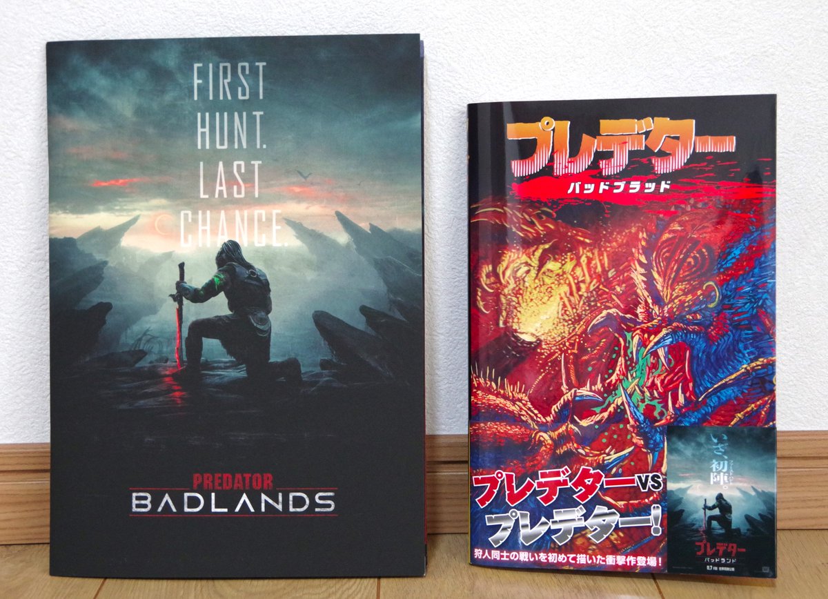 m56_smartgun's tweet image. 緊張感がなくて安心して観られた映画『プレデター：バッドランド』。

アメコミの『プレデター　バッドブラッド』を読んでみたけど、やっぱこれだよなぁ。

#PHASE6
#DarkHorseComics
#ダークホースコミックス