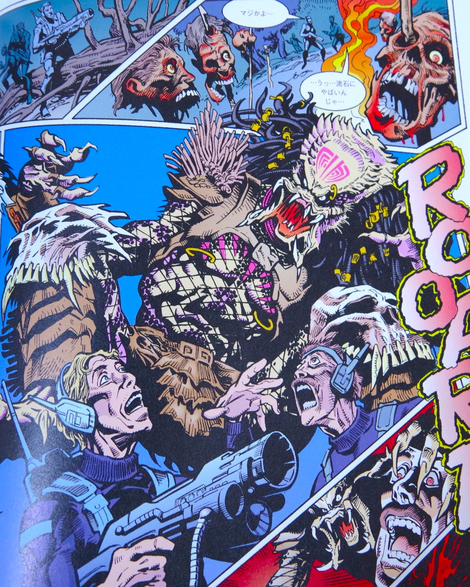 m56_smartgun's tweet image. 緊張感がなくて安心して観られた映画『プレデター：バッドランド』。

アメコミの『プレデター　バッドブラッド』を読んでみたけど、やっぱこれだよなぁ。

#PHASE6
#DarkHorseComics
#ダークホースコミックス