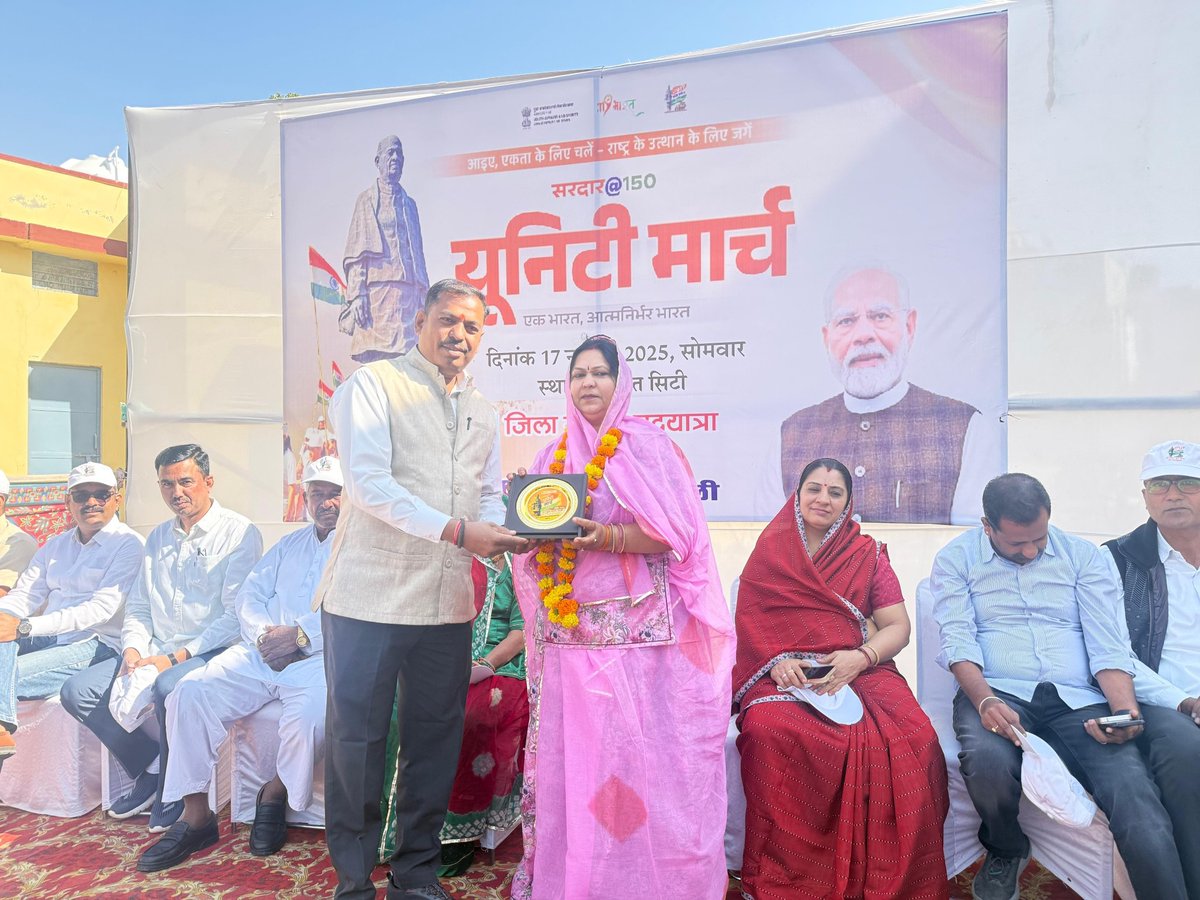 MYB_Pali's tweet image. Glimpses : #Sardar150 Padyatra in #Sojat #Pali H&apos;ble MP Sh P P Chaudhary, MLA Smt Sobha Chouhan and other dignataries graced the event. @YASMinistry @RajasthanNyks @MYBharatHQ
