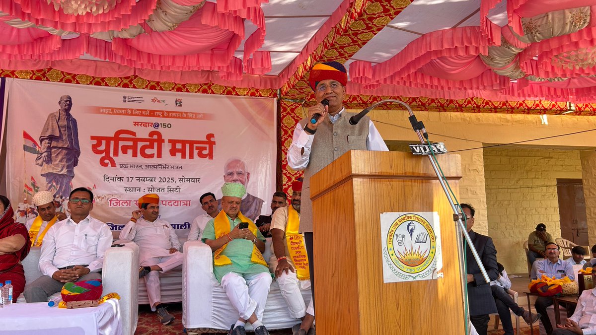 MYB_Pali's tweet image. Glimpses : #Sardar150 Padyatra in #Sojat #Pali H&apos;ble MP Sh P P Chaudhary, MLA Smt Sobha Chouhan and other dignataries graced the event. @YASMinistry @RajasthanNyks @MYBharatHQ
