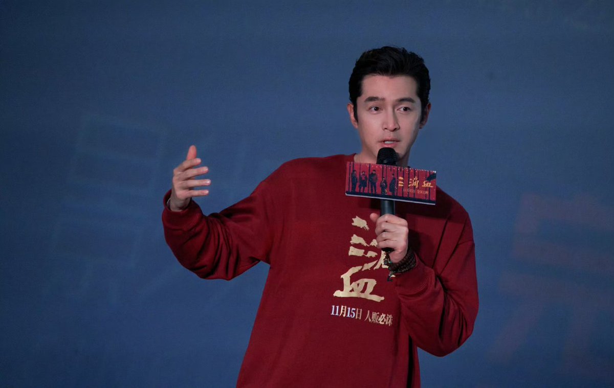 cdrama_update's tweet photo. #HuGe for #ATouchOfWarm roadshow in Wuhan 

More snaps - https://t.co/aOwj5ogrgr

#HugoHu #胡歌 
#三滴血 https://t.co/UDtoT26Zzz
