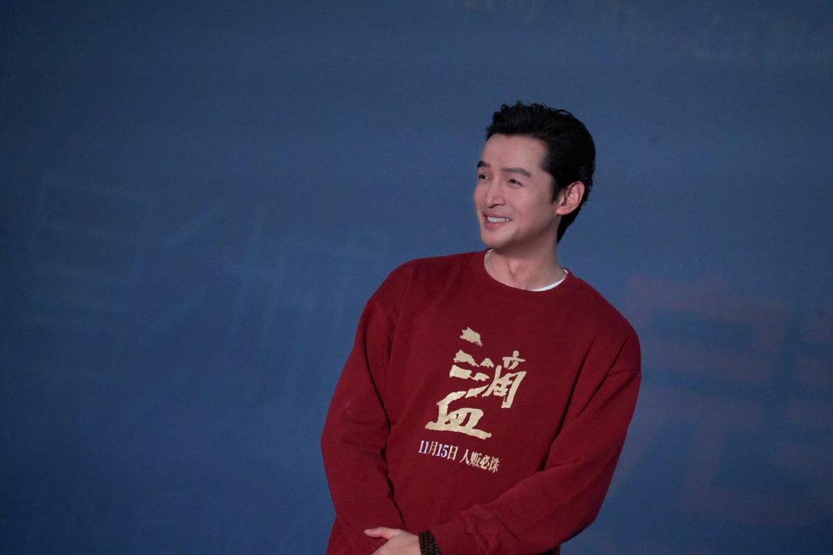 cdrama_update's tweet photo. #HuGe for #ATouchOfWarm roadshow in Wuhan 

More snaps - https://t.co/aOwj5ogrgr

#HugoHu #胡歌 
#三滴血 https://t.co/UDtoT26Zzz