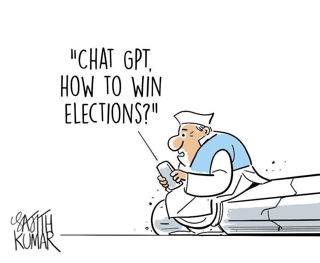 sajithkumar's tweet image. #Congress #RahulGandhi cartoon @DeccanHerald