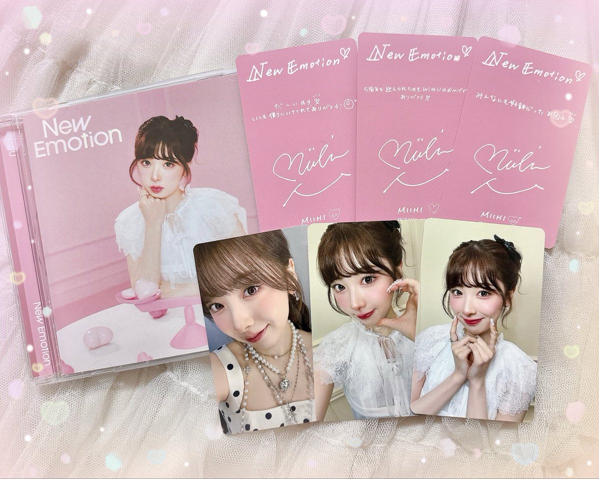 新品未開封】NiziU New Emotion WifhU盤ミイヒ20枚セット 【公式通販】