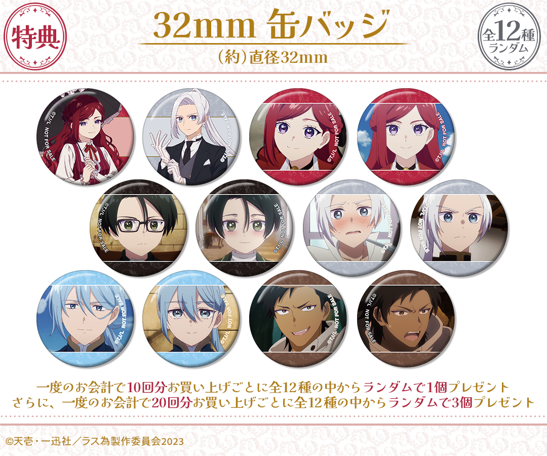 DRAW!DRAW! -ドロー！ドロー！- 公式 (@DRAWDRAW_info) / Posts / X