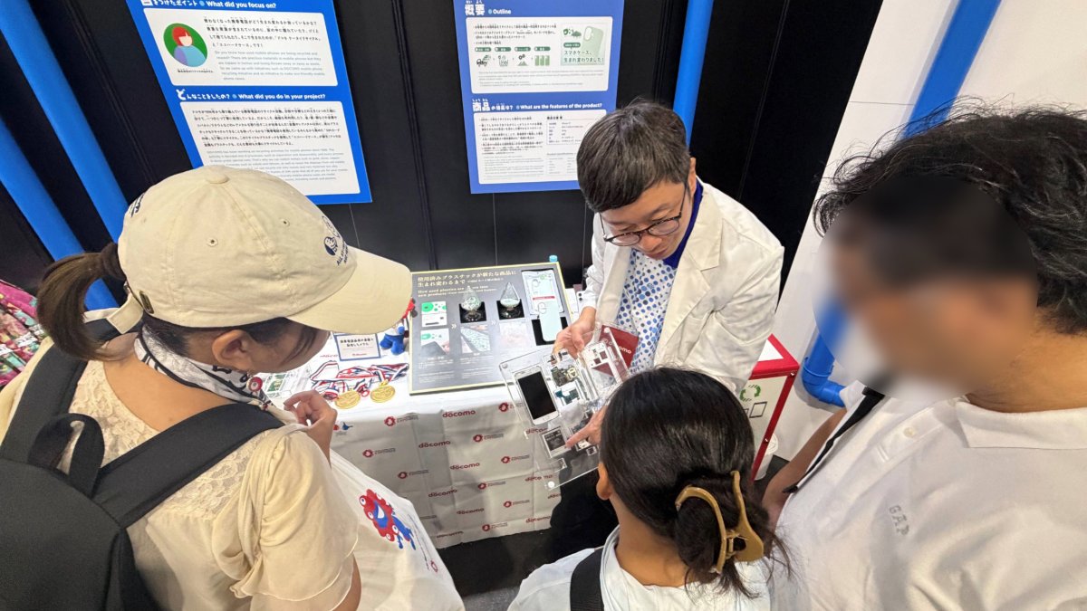 ＼不要となったSIMのプラスチック台紙が、おしゃれなスマホケースに📱💫／

なんと！本ブースにマシンガンズ滝沢さん（ <a href="/takizawa0914/">マシンガンズ滝沢</a> ）がお越しいただきました！

7.5枚で1つのケースが完成🙌
100％リサイクル素材で、温室効果ガス排出量が20％削減⤵️