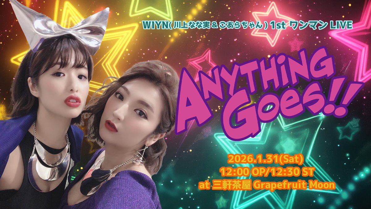 こあら こあらちゃん (@koarachan1213) / Posts / X