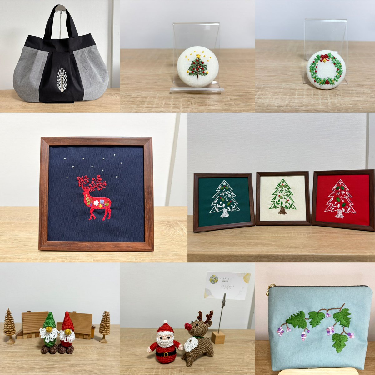 ⭐︎みんなでシェア企画展⭐︎
<a href="/Lupopo_cafe/">*LUPOPO cafe&gallery* 三軒茶屋の糖質オフのケーキ専門カフェとハンドメイドのお店</a> さま、企画展13周年おめでとうございます！

一針一針、手刺繍しています🪡
クリスマスポップアップイベントに向けてクリスマス作品を作っています🎄

#刺繍