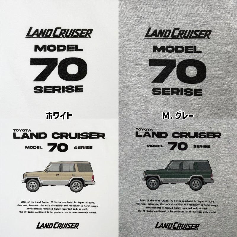 CAMSHOP_byFaith's tweet photo. 🎁 Xプレゼントキャンペーン！を実施しします！

 トヨタ LAND CRUISER 70バックプリントTEE ホワイト（サイズM、L、XL）を3名様にプレゼント！！

〈応募方法〉
①当アカウント(@CAMSHOP_byFaith)をフォロー
②このポストをRP

※2025年12月7日24時締め切り https://t.co/AP0gLPelU7