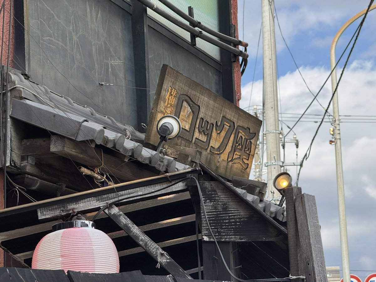 サンマル(旧:000) (@arikan000) / Posts / X