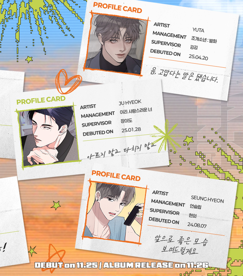 SPAKLZ_official's tweet image. 【LEZHIN PROJECT GROUP】 #SPAKLZ☄️

✮ MEMBER PROFILE #1

BAN, DO BIN, EUN SAN, DAN
YUTA, JU HYEOK, SEUNG HYEON

#레진프로젝트그룹 #스파클즈 #SPAKLZ
#LEZHIN_PROJECT_GROUP #COMET