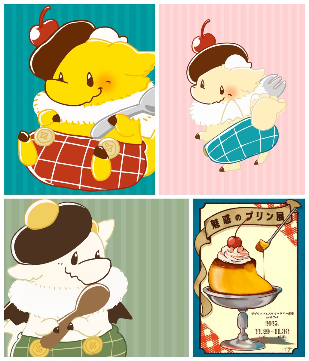 イラストオーダー✩﻿Alice やsい🐣 (@s19741469) / Posts / X