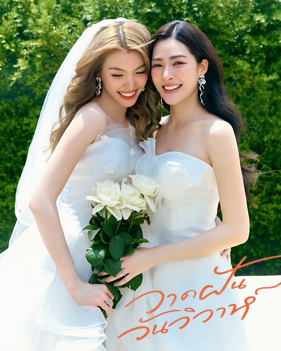 BT4US2's tweet image. ดีใจจังค่ะเพื่อนม่วง💜
มาค่ะ ฉลองยอด 500k

“กาชาดสุ่มหนังสือ วาดฝันวันวิวาห์ จำนวน 3 เล่ม + ให้เพิ่มคนละ 200”

กติกา 
กดรี + กดเฟบ และ 
เมนชั่น ติดแท็ก 
มาแสดงความยินดีกันนะคะ🥰

#หลิงออมวาดฝันวันวิวาห์
#LingOrm  #หลิงออม‌