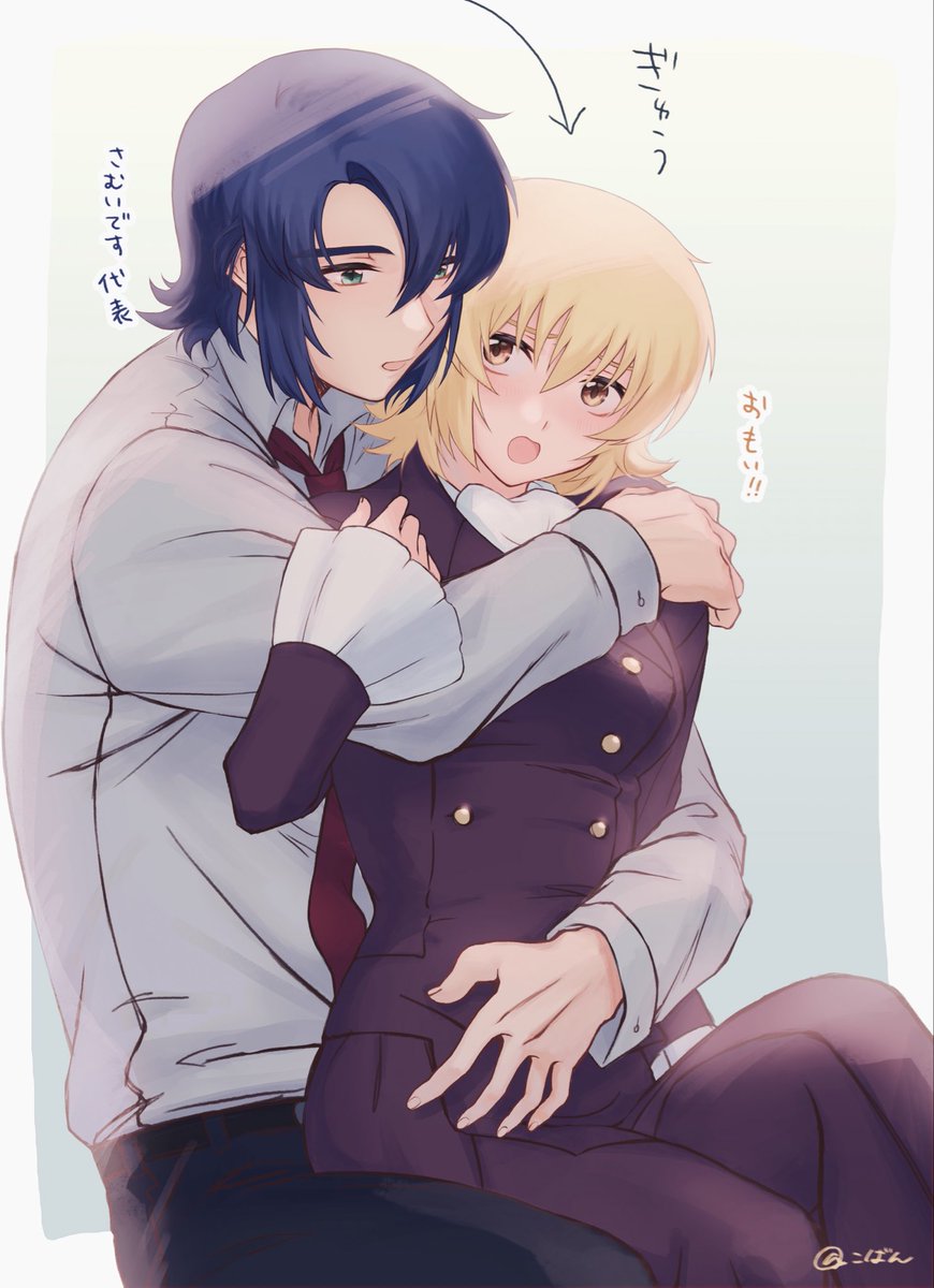 Liana🌻 (@originofspring) / Posts / X