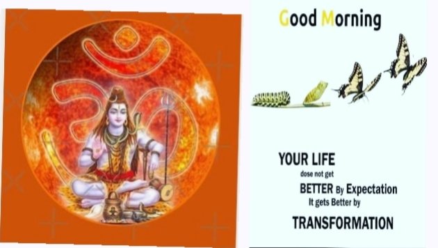 YBISL's tweet image. #Localguidesconnect  #Localguide #Googlelocalguide #Letsguide #Crowdsourcing #GoogleCrowdsource #GoogleCrowdsourceInfluencer #CrowdsourceIndia #GoodMorning 
#OmNamahShivay