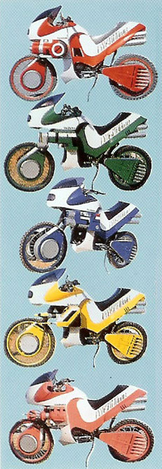 ありがとうスーパー戦隊 #スーパー戦隊よ永遠に #超新星フラッシュマン