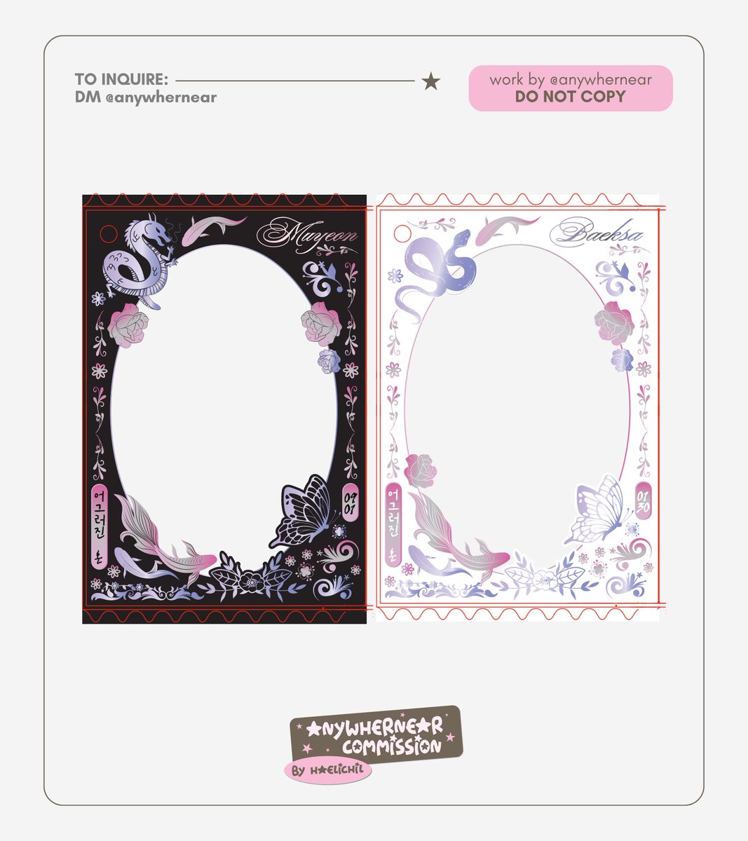 anywhernear's tweet image. PHOTOCARD HOLDER DESIGNS - 💮   

open for digital graphic designs : rush (OPEN) and non rush     

#designcommission #kpopcommission #kpopdesign lf clients kpop design service commission designer layout concert freebies giveaway cse event #디자인커미션