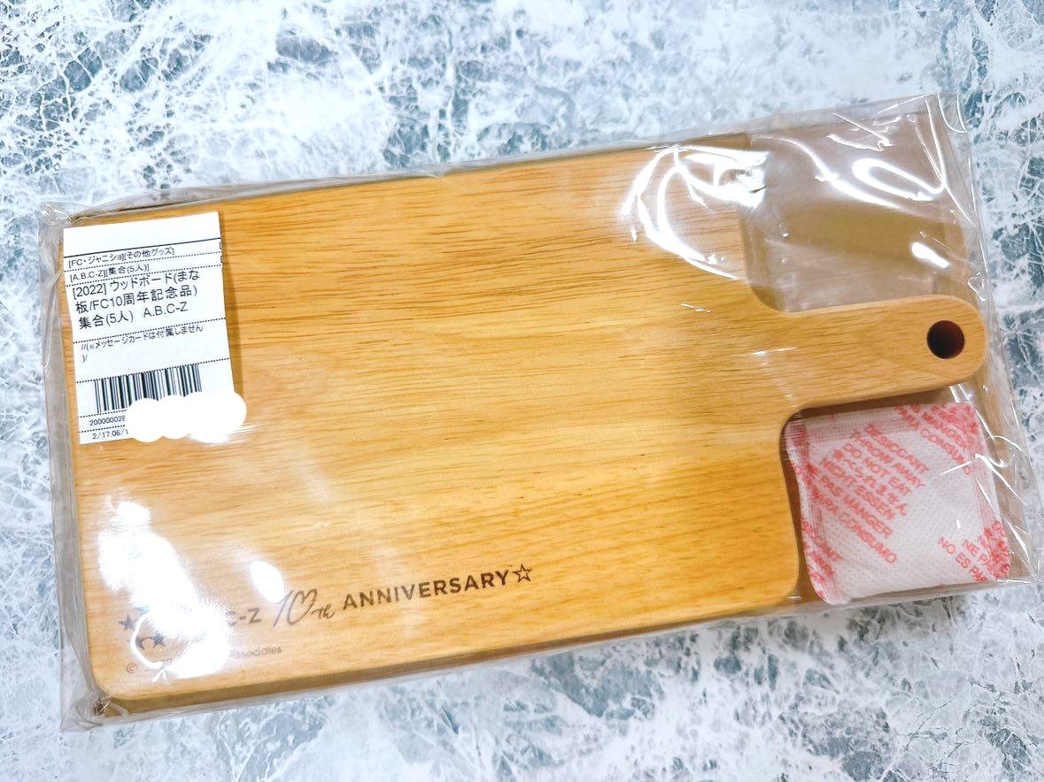 ジャニランド心斎橋店🌱 ゜+.――゜+.――゜+.――゜+.――゜  グッズ入荷