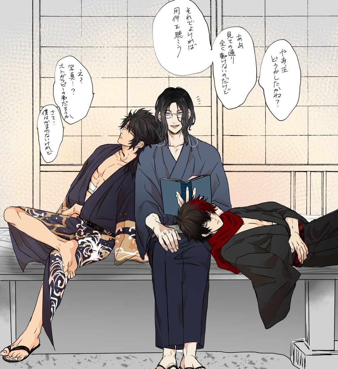 帰ってきても心穏やかに過ごせる場所であって