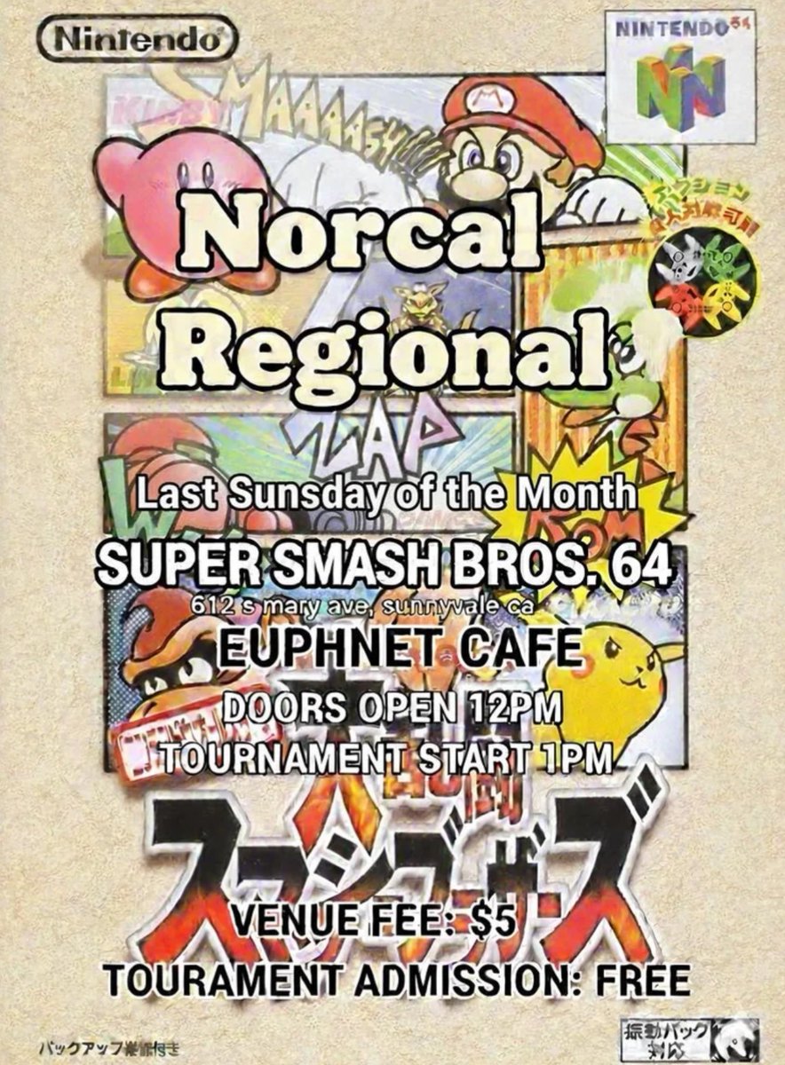 Euphnet Cyber Café tweet media