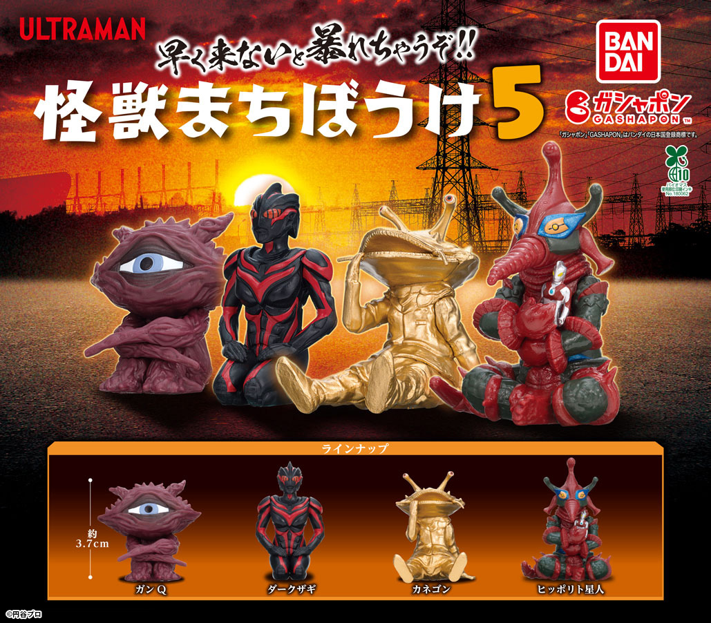 汎用特殊インク (@FvBod2) / Posts / X