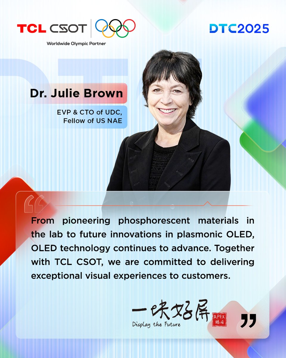 TCL_CSOT's tweet image. Visionaries revealed the future of #displaytech at #DTC2025.

From education to visual wellness, these voices highlight how technology can enhance how we see, learn, and connect.

Discover their perspectives.

#TCLCSOT #APEX #DisplaytheFuture #Innovation #DisplayTechnology