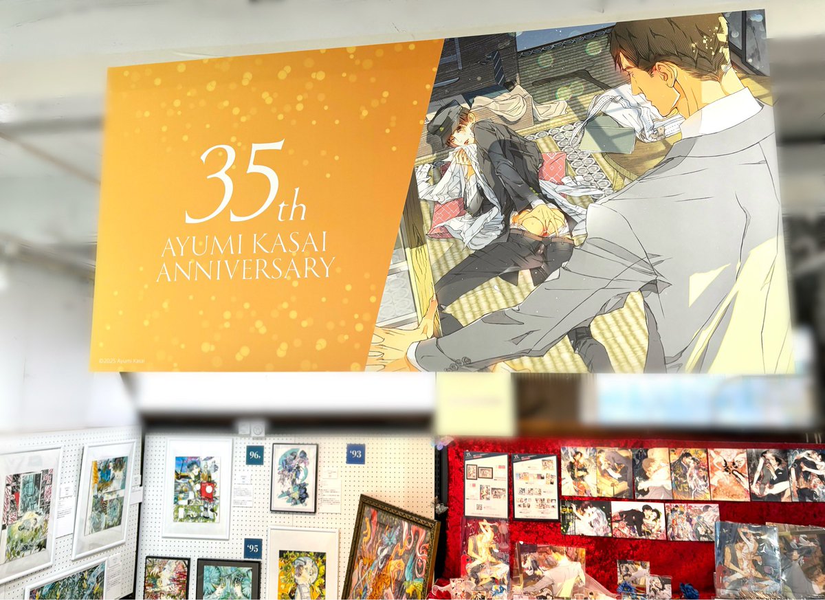 麗人 20周年駅ポスター 笠井あゆみ 麗人 20周年駅ポスター 笠井あゆみ