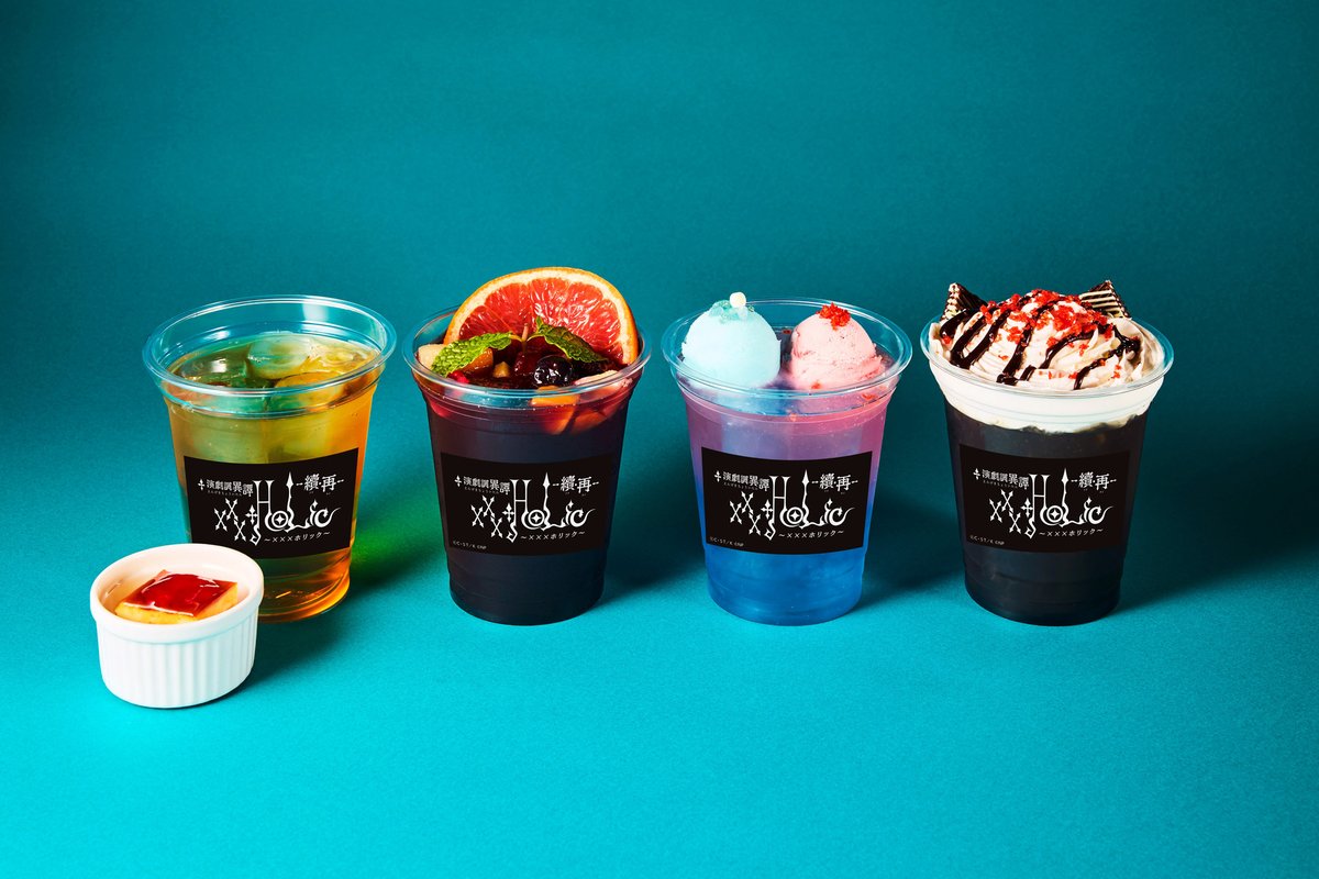 【レア】xxxHOLiC　タペストリー　CLAMP30周年 アニカフェ レア】xxxHOLiC タペストリー CLAMP30周年 アニカフェ レア】xxxHOLiC