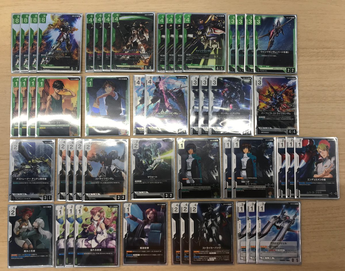 ガンダムカード販売情報】 こちらのデッキ入荷いたしました‼️ お求め