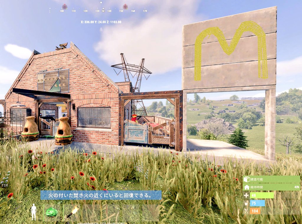 kanabunbun7's tweet image. ハンバーガー🍔ショップOPENしました✨👏

お客さんが大勢来てくれ色々OPENのお祝いを沢山もらいました🙇‍♀️支援してくださったご近所の方々ありがとうございました☺️
助かりました🙏

深夜🌃また続々とお店にお客さんが！
楽しかった(≧∇≦)
 #Rust
#RustCS
#RustPS