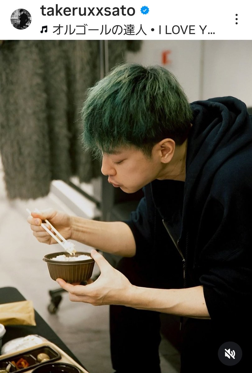 e9JWMxNOa2oAllq's tweet image. #今日は何の日 
#米食の日 

#佐藤健Instagram 
#佐藤健