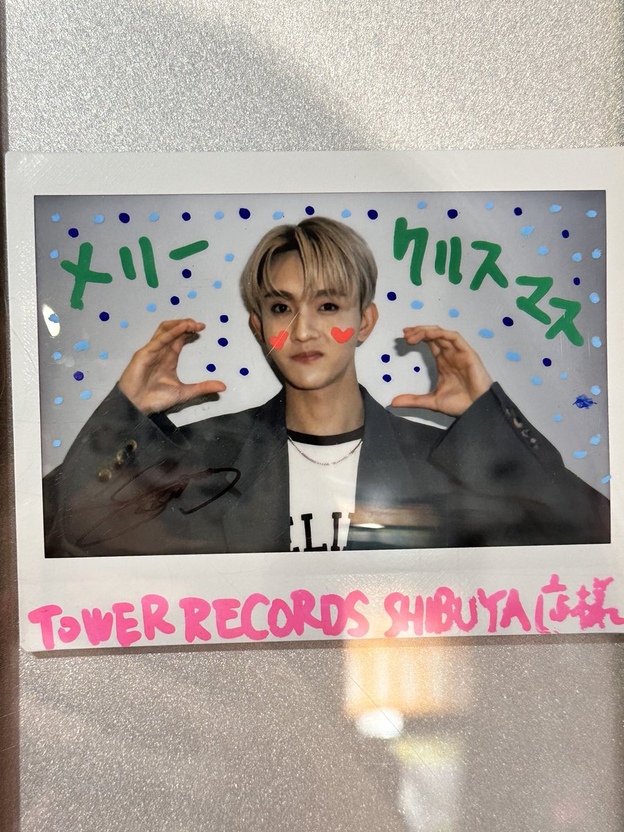 タワレコ将吾チェキ📸 今年の冬は特別だぞ〜^_^ かわいい💚❄️ #田島