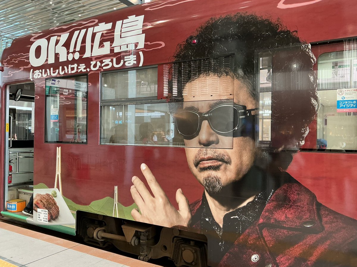 Xに登録した日を覚えていますか？ #MyXAnniversary Xには登録すとらん