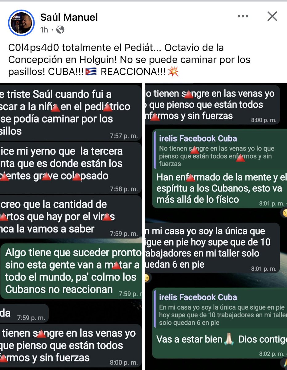 Hospital Pediátrico de Holguín colapsado 
#CubaEstadoFallido 
#CubaEstadoIlegitimo