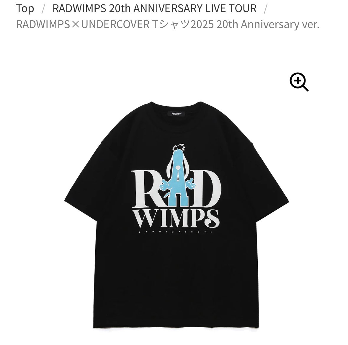 よっしー (@yoshimichijapan) / Posts / X