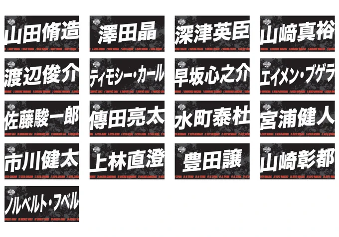 ウルフドッグス名古屋 on X: 