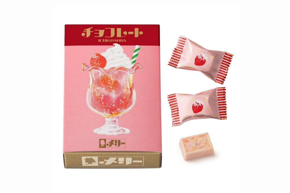 fashionpressnet's tweet image. メリーチョコレート“レトロ喫茶メニュー”着想チョコ缶、パチパチはじけるフルーツサンドやオムライス味 - fashion-press.net/news/140369