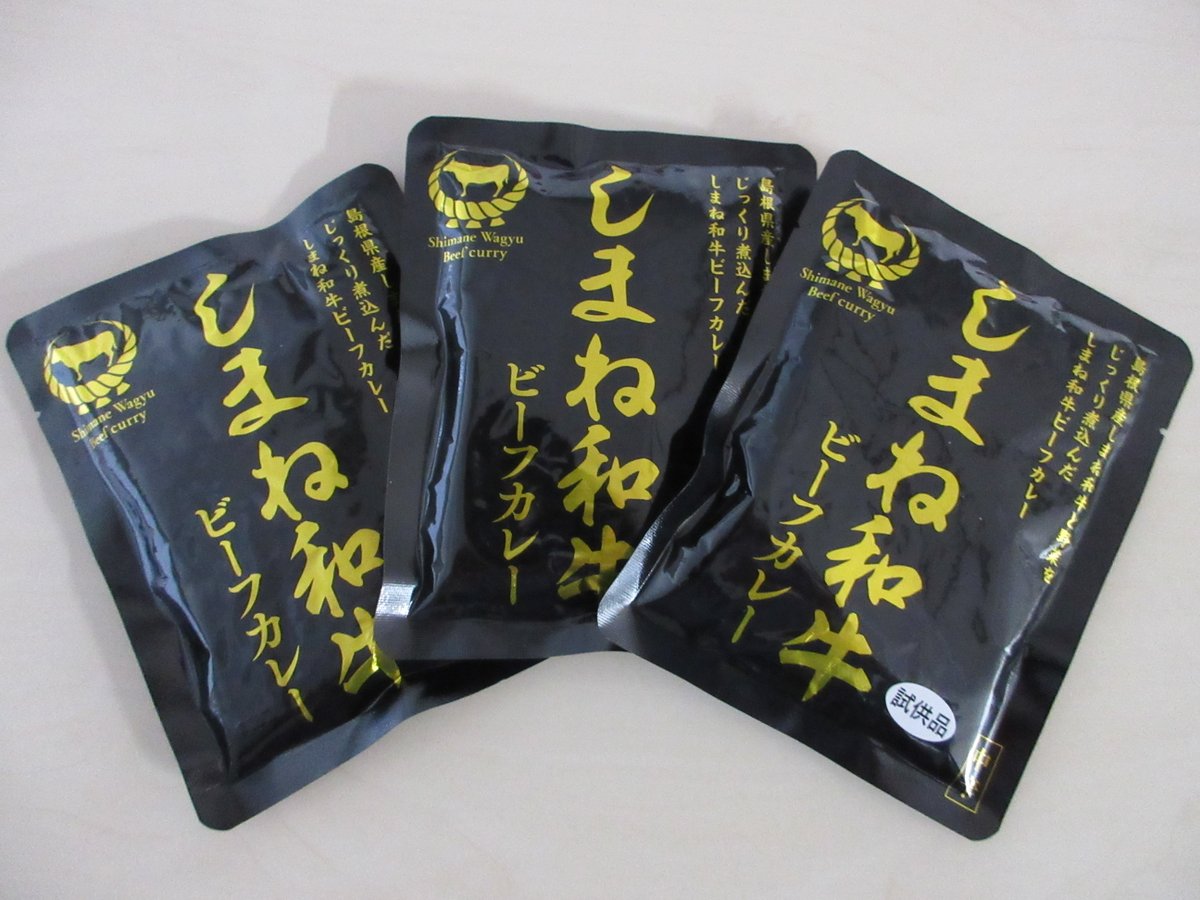 ＃川崎競馬Xキャンペーン

11/20(木)9R「ご縁の国しまね」特別の勝ち馬的中者から抽選で「しまね和牛ビーフカレーセット」を合計10名様にプレゼント🎁

期限：11/20 当該レース発走
①<a href="/Keiba_Kawasaki/">川崎競馬</a>をフォロー
②勝馬の枠番が１～４枠⇒「内枠」とコメントし引用リポスト、５枠以降⇒リポスト
