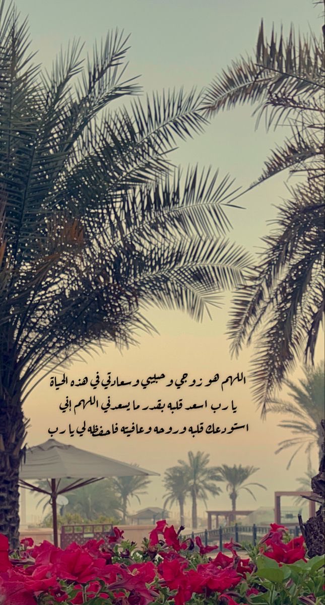 BasriHayat's tweet photo. https://t.co/GCftoCT6vT