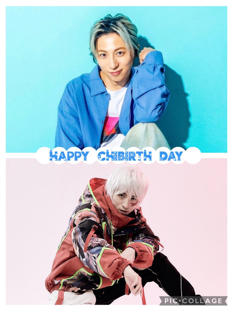 みかりん🍊🍊🍊 (@miiikaK2R) / Posts / X