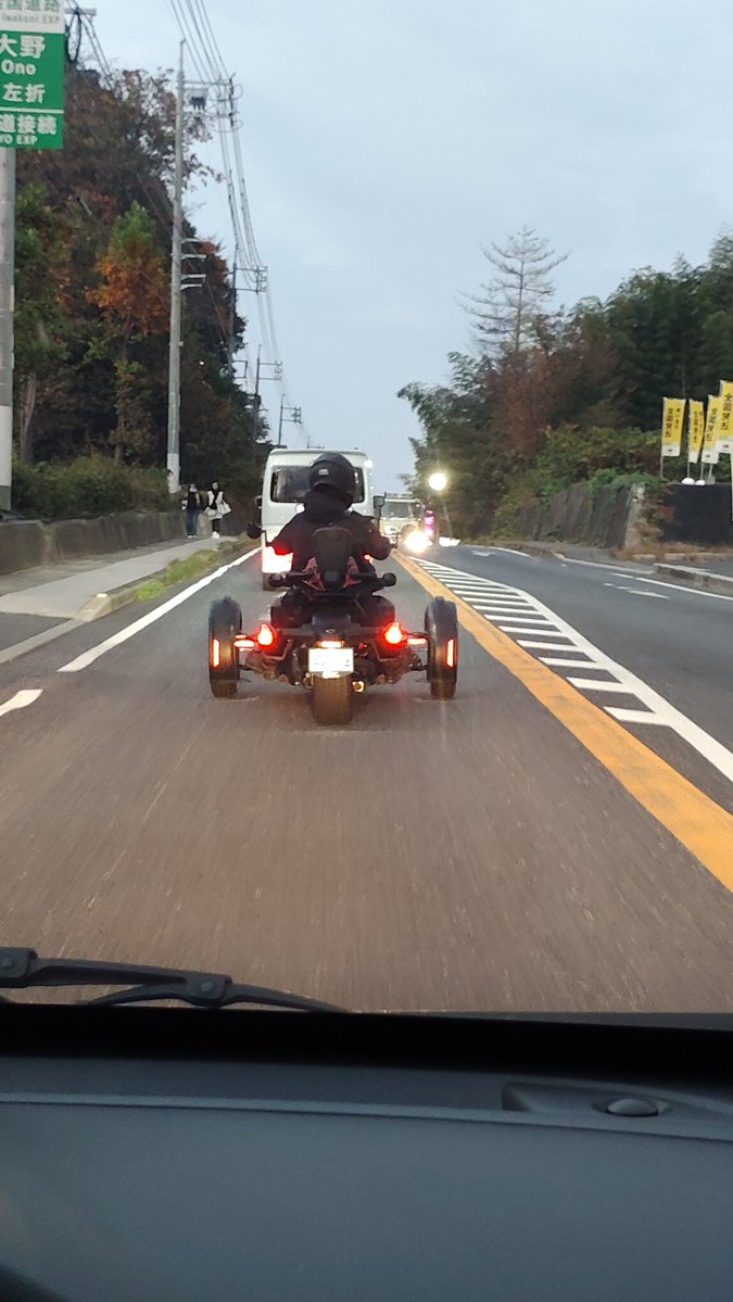 Hide4Channel's tweet image. Can-Amってやつ？ヘルメットかぶんなきゃいけないんだっけ？ #CanAm #Spyder