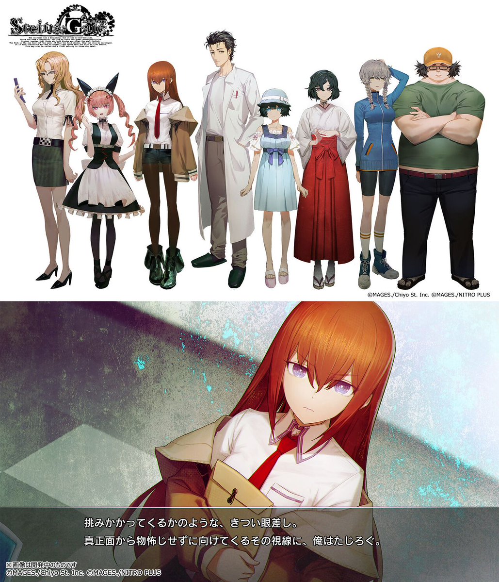 famitsu's tweet image. 【シュタゲ新作】『シュタインズ・ゲート リブート』発売時期が2026年に延期
famitsu.com/article/202511…

オカリン、助手などラボメンのデザインをリニューアル。イベントスチルは絵コンテから新たに再制作し、オリジナル版では描かれなかったシーンも追加