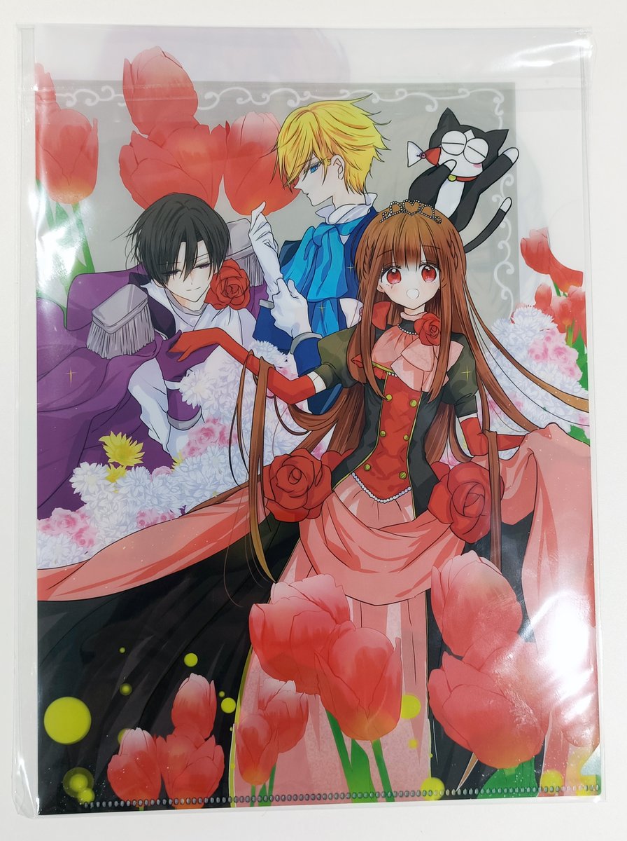 第1回 ＃転黒キャラコン 投票者プレゼントC賞 ［クリアファイル］を