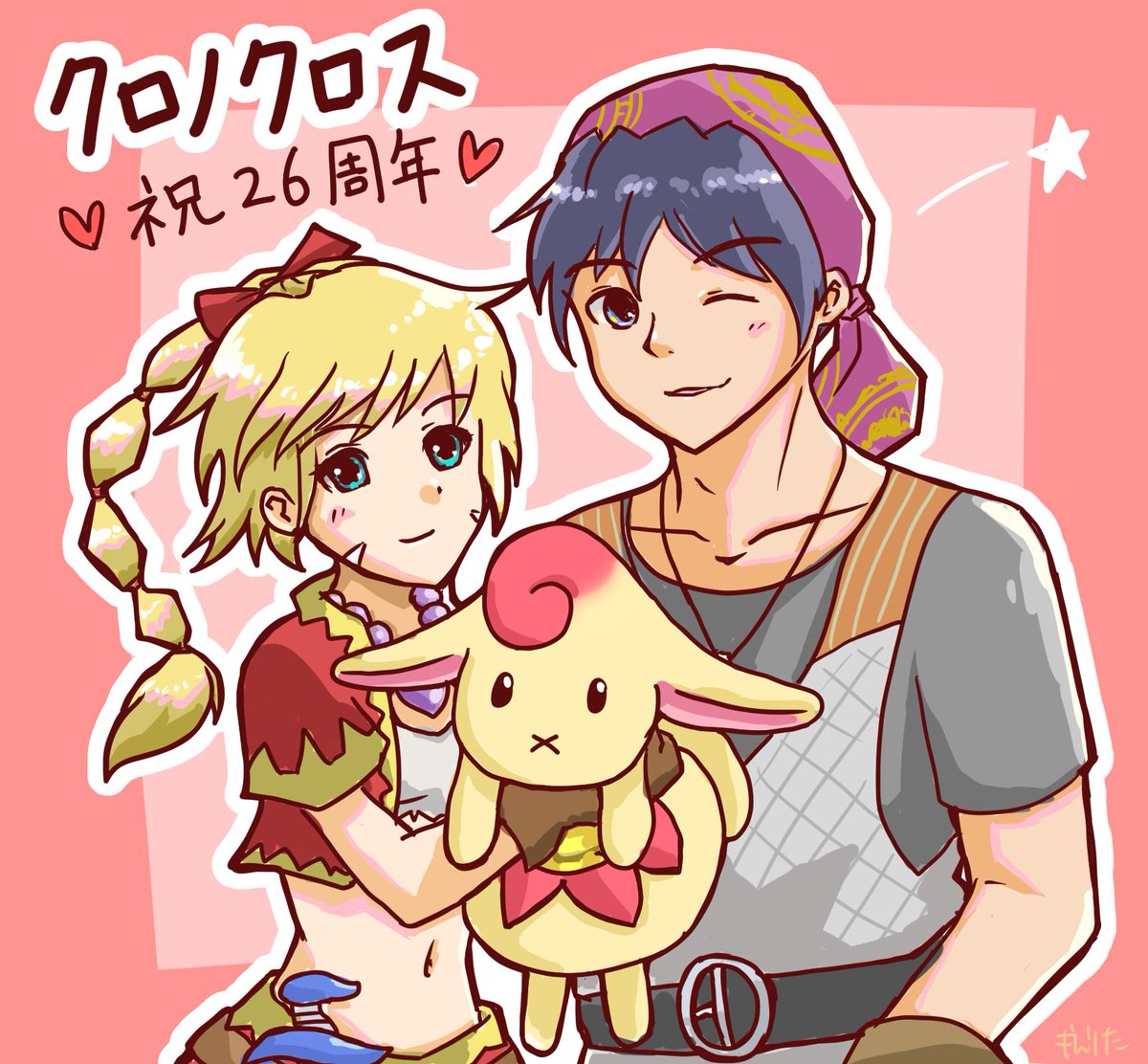 MoeLINE4's tweet photo. せっかくなのでイラストもちょこっと描いてみました🙌
セルジュ、キッド、ツマルです🌊

ちなみに私のニューゲームでのランダム同行キャラはスラッシュ🎸で、「この3人は音楽グループなの…？🤔」となってましたね笑

#クロノクロス26周年 おめでとう〜🎉 https://t.co/2rGh0BTaWD