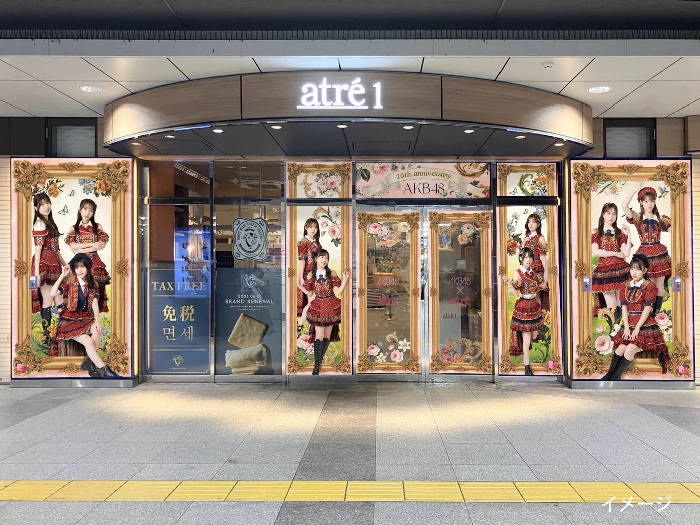 AKB48公式 on X: 
